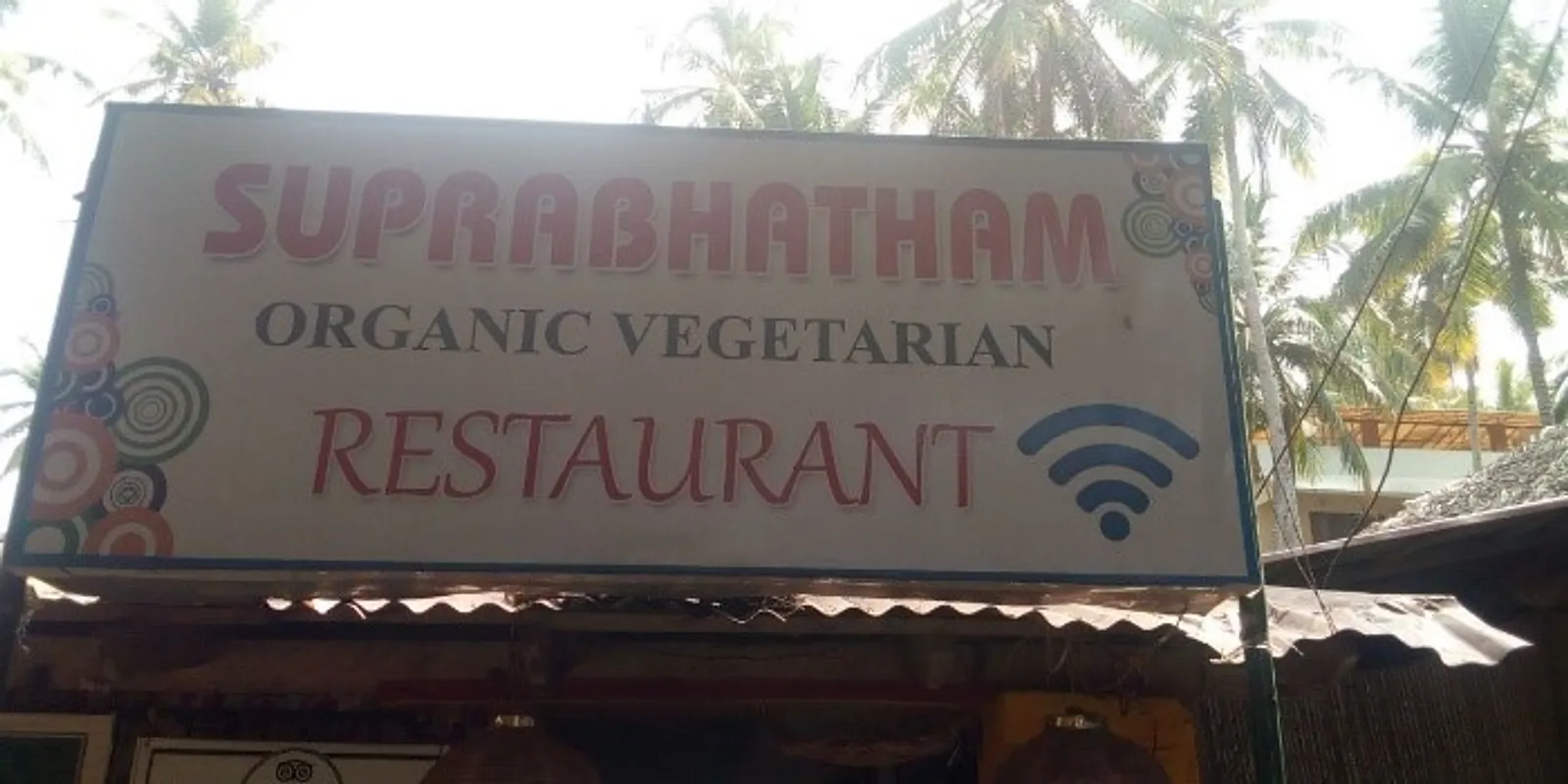 Restaurant végétarien Kovalam, Voyage en Inde du sud, Yoga en Inde, Ayurvéda, Massages ayurvédiques, Kerala