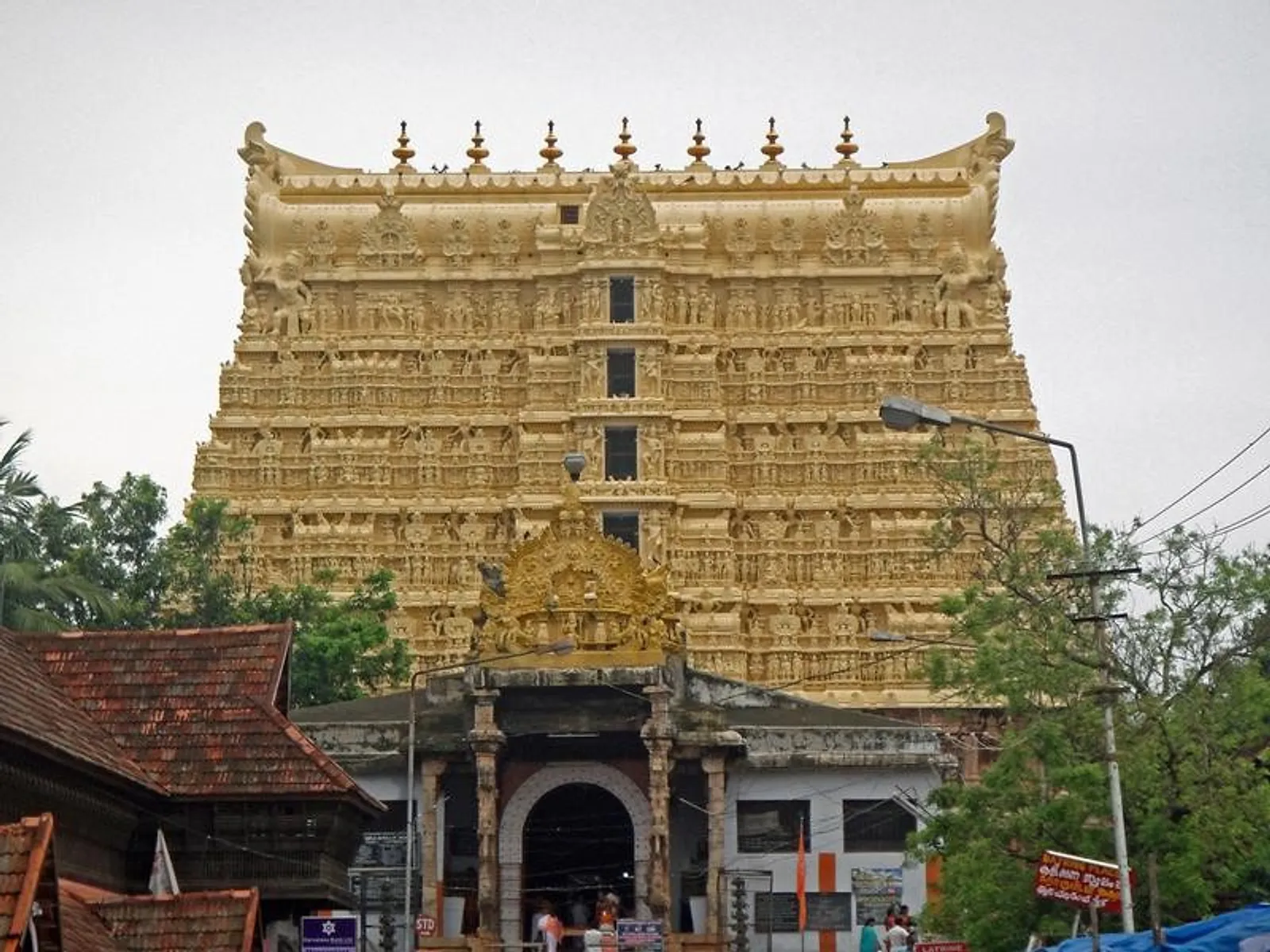 Temple de Trivandrum, Voyage en Inde du sud, Yoga en Inde, Ayurvéda, Massages ayurvédiques, Kerala